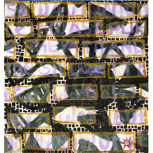 Morter I MY Me Eye (1996)