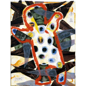 Marble (1999)