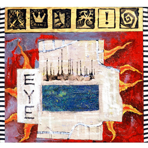 Salt Eye (1987)